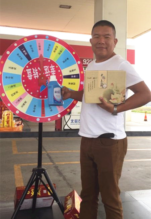 微信圖片_20180503133905_副本.jpg 微信圖片_20180503133905_副本.jpg