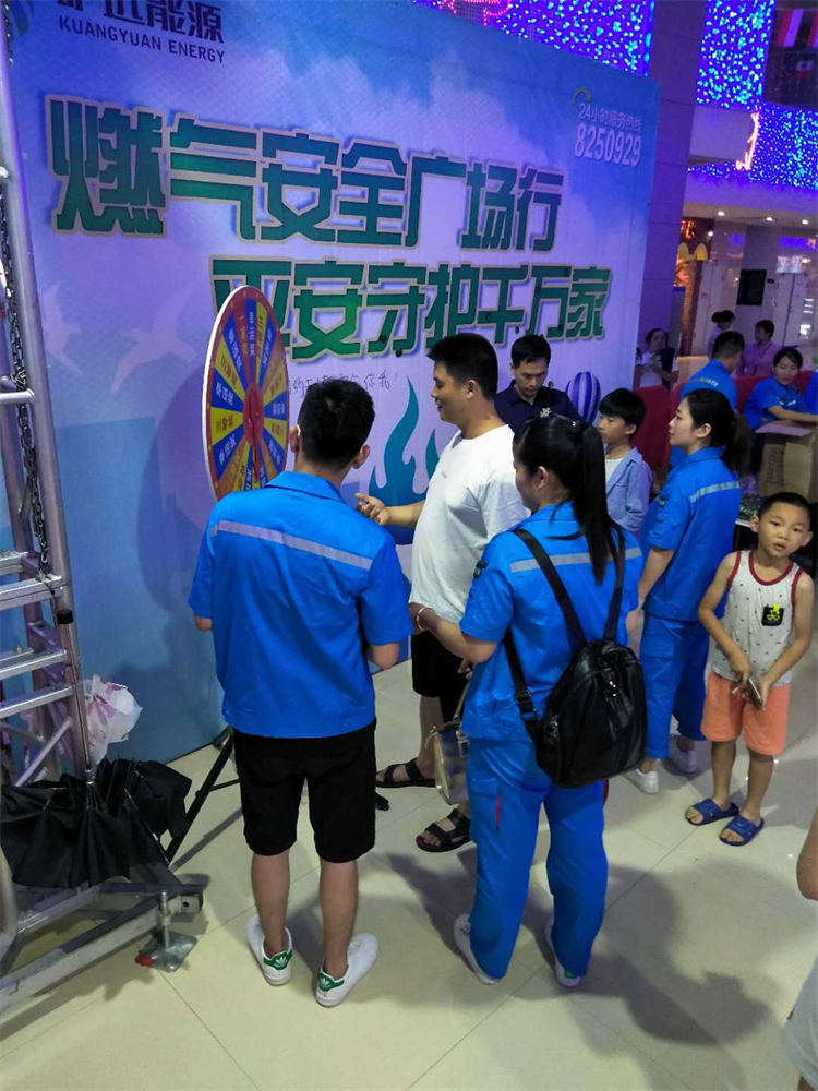 圖片5.png 圖片5.png