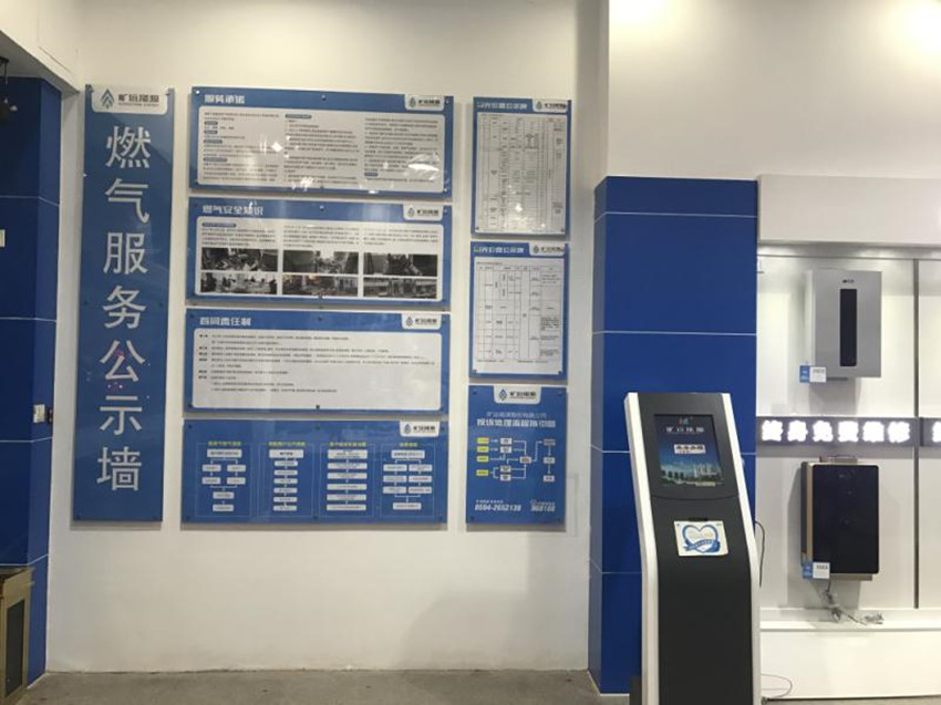 微信圖片_20180723080329_副本.jpg 微信圖片_20180723080329_副本.jpg