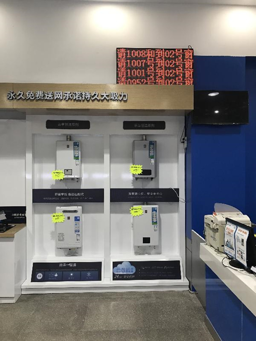 微信圖片_20180723080332_副本.jpg 微信圖片_20180723080332_副本.jpg