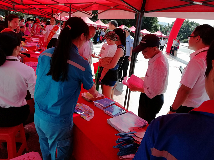 微信圖片_20190618161918_副本.jpg 微信圖片_20190618161918_副本.jpg