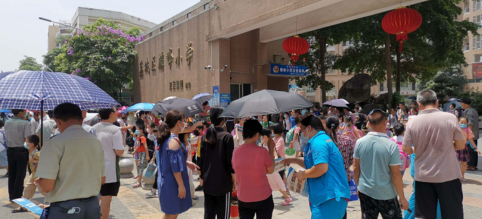 圖片5.png 圖片5.png