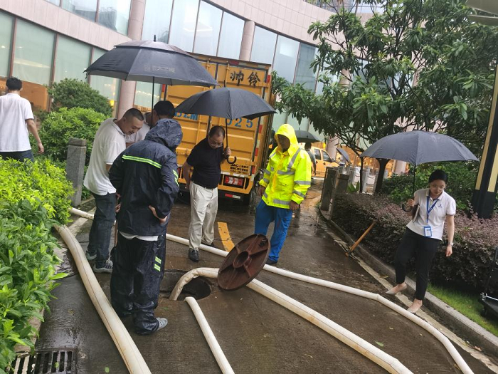 表彰！點(diǎn)贊7.28助力莆田曠遠(yuǎn)溫德姆酒店搶險(xiǎn)人員